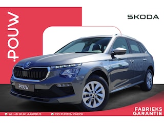 Skoda Kamiq 1.0 TSI 115pk DSG Business Edition | Automaat | Climate Control | Apple Carplay / Android Auto