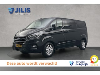 Ford Transit Custom 2.0 TDCI 170PK L2 Limited DC Automaat | 2x Schuifdeur | Camera | Adaptief cruise control | Trekhaak