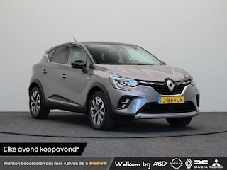 Renault Captur TCe 100pk Bi-Fuel Intens | Achteruitrijcamera | Navigatie| Climate control | Cruise control |