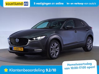 Mazda CX-30 2.0 e-SkyActive-X M Hybrid Sportive [ LED Navi Camera Clima ]