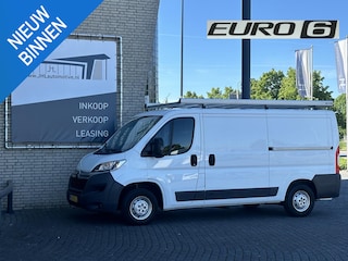 Citroën Jumper 33 2.0 BlueHDi L2H1*A/C*HAAK*CRUISE*3P*
