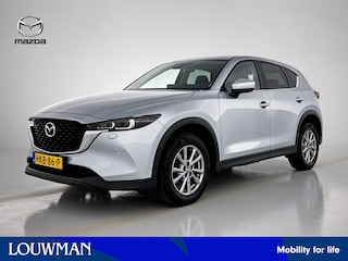 Mazda CX-5 2.0 SkyActiv-G 165 Comfort Limited | Navigatie | Camera achter | PDC | Lichtmetalen velgen | Cruise control |