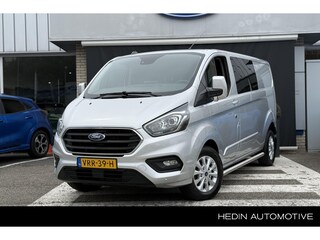 Ford Transit Custom 300 2.0 TDCI L2H1 Limited DC | Navigatie | Trekhaak