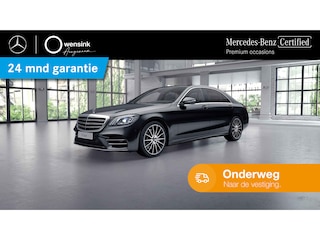 Mercedes-Benz S-klasse 560 4Matic Lang Premium Plus | AMG | Executive pakket | Chauffeur pakket | Entertainment | Nachtzicht | Nappa leder | Massage stoelen |