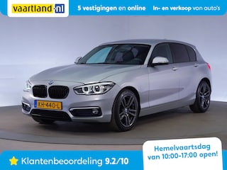 BMW 116i Centennial Executive 5-drs [ LED Navi Climate ]