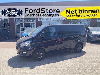 Ford Transit Custom 280 2.0 TDCI L1H1 Trend | Achteruit rijcamera | Stoelverwarming | Navigatie |