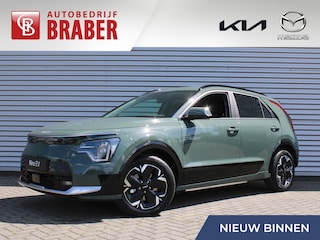 Kia Niro EV Air 64.8 kWh | Nieuw | Direct leverbaar | Actieradius tot 460 km (WLTP) |