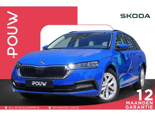 Skoda Octavia Combi 1.4 TSI 204pk iV PHEV Business Edition | SmartLink Navigatie | PDC Achter | Drivemode Select