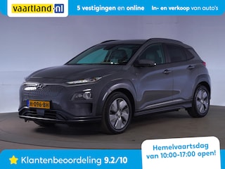 Hyundai Kona EV Premium 64kWh [ Leder LED Head-up Navi ]