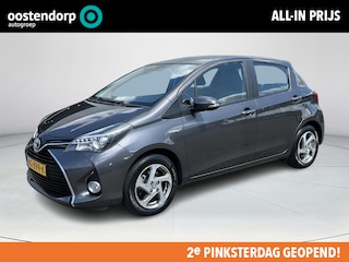 Toyota Yaris 1.5 Hybrid Trend
