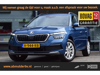 Skoda Kamiq 1.0 TSI 116PK Sport Business DSG Automaat | BOVAG Garantie | Org. NL | Sportstoelen | Stoelverwarming | Cruise&Climate Control | PDC Achter | Apple Carplay/ Android Auto |
