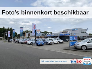 Volkswagen Tiguan 1.4 TSI R-LINE EDITION CITYSCAPE ECC/CRUISE/NAV/STOEL.VERWARM./TREKHAAK