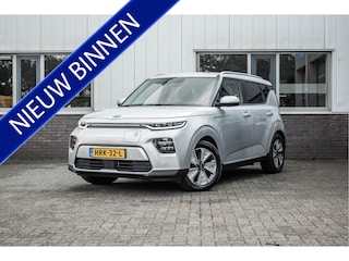 Kia Soul ExecutiveLine 64 kWh | SOH 100%