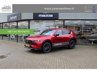Mazda CX-5 2.0 e-SkyActiv-G M Hybrid 165 Homura , Demovoordeel € 6.740-, Navi, Adap.Cruise, Clima, Leder, Apple Carplay, 360 Camera, PDC, HUD, Stoelverwarming/ventilatie, 19" LMV, Elek.Achterklep