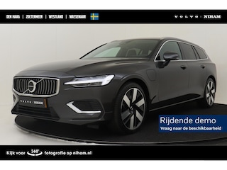 Volvo V60 T6 PLUG-IN HYBRID AWD ESSENTIAL EDITION -ADAP.CRUISE|CLIMATE|BLIS|19"|PRIVACY.GLASS|PARK.ASSIST