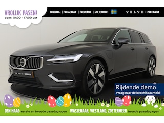 Volvo V60 T6 PLUG-IN HYBRID AWD ESSENTIAL EDITION -ADAP.CRUISE|CLIMATE|BLIS|19"|PRIVACY.GLASS|PARK.ASSIST