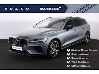 Volvo V60 T8 AWD Polestar Engineered - Panorama/schuifdak - IntelliSafe Assist & Surround - 360º Camera - Bowers & Wilkins audio - Adaptieve LED koplampen - Verwarmde voorstoelen, stuur & achterbank - Parkeersensoren voor & achter - Elektr. bedienb. voorstoelen met geheugen - Head up display - Elektr. inklapbare trekhaak - 20' LMV