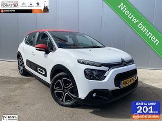 Citroën C3 1.2 PT 83 PK Business NAVI/CLIMA/PDC/24 MND GAR