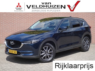 Mazda CX-5 2.0 SkyActiv-G 165 TS+ | trekhaak | 19" LM | head-up