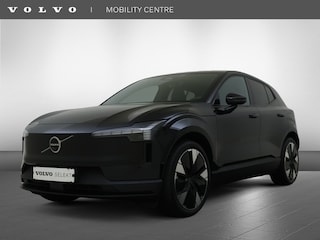 Volvo EX30 Twin Ultra | 360-Camera | H&K Audio