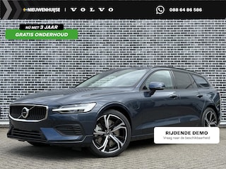 Volvo V60 2.0 T6 Plug-in hybrid AWD Essential | Adaptieve Cruise Control | Lederen bekleding | Getint glas | Stoel en stuurverwarming