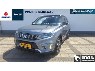 Suzuki Vitara 1.4 Boosterjet Style Smart Hybrid