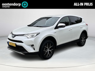 Toyota RAV4 2.5 Hybrid Style
