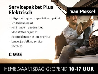 MG 3 Hybrid+ 1.5 Hybrid Luxury | Navigatie | 360°Cam | ACC | ECC | 16"LMV | Stoel + Stuur Verwarming | DEMO | BTW AUTO |