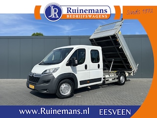 Citroën Jumper 2.2 150 PK ZWAAR / 3 ZIJDIGE KIPPER / L4 MAXI /1e EIG. / AIRCO / NAVI / CAMERA / BLUETOOTH / 3 TONS TREKHAAK / 3 - ZITS