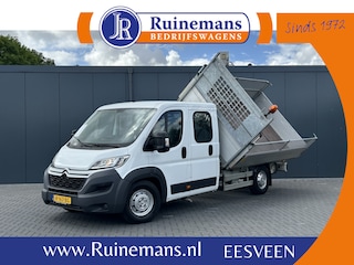 Citroën Jumper 2.2 150 PK ZWAAR / 3 ZIJDIGE KIPPER / L4 MAXI /1e EIG. / AIRCO / NAVI / CAMERA / BLUETOOTH / 3 TONS TREKHAAK / 3 - ZITS