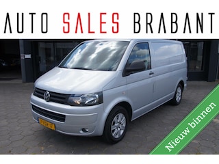 Volkswagen Transporter 2.0 TDI L1H1 T800 Baseline
