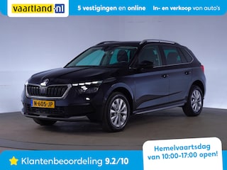 Skoda Kamiq 1.0 TSI Business Edition [ LED Virtual Navi ]
