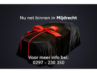 Toyota Yaris 1.5 Hybrid First Edition, Navigatie