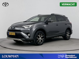 Toyota RAV4 2.5 Hybrid Style limited