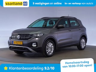 Volkswagen T-Cross 1.0 TSI Life [ Navi Virtual Adapt.cruise ]