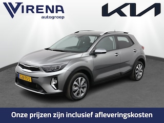 Kia Stonic 1.0 T-GDi MHEV DynamicPlusLine - Navigatie - Stoel/Stuurverwarming - Cruise Control - Climate Control Fabrieksgarantie 21-08-2031