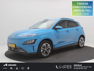 Hyundai Kona EV Premium Sky 64 kWh / Trekhaak / Warmtepomp / 3-Fase laden / Bluelink / SoH 100% / Lederen bekleding / Stoelverwarming & Stoelkoeling voor / Navigatie / Historie aanwezig / HUD Display /