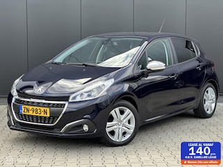 Peugeot 208 1.2 83PK Signature | CRUISE | CARPLAY | NAVI |