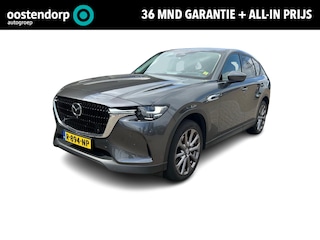 Mazda CX-60 2.5 e-SkyActiv PHEV Exclusive-Line | Full options | wegklapbare Trekhaak | Rijklaarprijs !