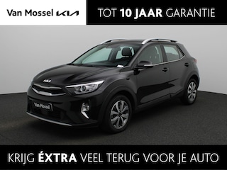 Kia Stonic Pulse 1.0 T-GDi DCT | AUTOMAAT | NAVIGATIE | CARPLAY | CLIMATE CONTROL | CAMERA | LM VELGEN