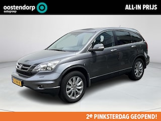 Honda CR-V 2.0i Elegance Dealer onderhouden