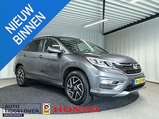 Honda CR-V 2.0 4WD Elegance Edition Automaat | Trekhaak