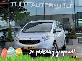 Kia Venga 1.4 CVVT DynamicPLusLine 2016 Navi Top staat