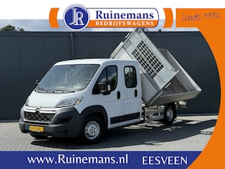 Citroën Jumper 35 2.2 HDI 150 PK ZWAAR/ 3 ZIJDIGE KIPPER / L4 MAXI / 7-PERS DUBBEL CABINE / AIRCO / 3 TONS TREKHAAK