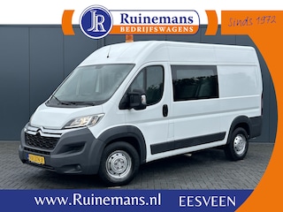 Citroën Jumper 35 2.2 HDI 131 PK DC Zwaar / L2H2 / 7-PERS DUBBEL CABINE / 1e EIG. / AIRCO / NAVI / CAMERA / 3 TONS TREKHAAK / INRICHTING / DUBBELE CABINE