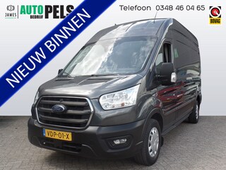 Ford Transit 350 2.0 TDCI L3H3 Trend Automaat, 3 Zitter, Navigatie, Achteruitrijcamera, Schuifdeur rechts,  Airco, Cruise controle, Pdc V/A, Trekhaak, 130pk!! 3 maanden garantie op motor en versnellingsbak.