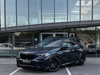 BMW X5 XDrive45e M Sport|Pano|Laser|Trekh|HuD|Memory|Massage