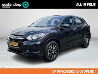 Honda HR-V 1.5 i-VTEC Elegance Trekhaak|navigatie|telefoonvoorbereiding|