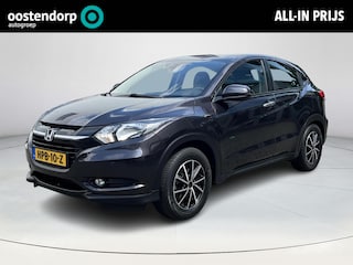 Honda HR-V 1.5 i-VTEC Elegance Trekhaak|navigatie|telefoonvoorbereiding|