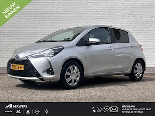 Toyota Yaris 1.5 Hybrid Design / Trekhaak / All season / Achteruitrijcamera / Climate control / Navigatie / Cruise Control /